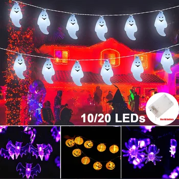10/20 LED Хелоуин светлина кабел батерия работи тиква призрак паяк Прилеп фенер закрит плувен празник, украса на партията подпори