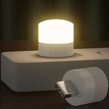 10шт USB Светлина от Лампа За Четене Мини Led нощна светлина 5 В 1 W Банка за Захранване на Компютъра, Акумулаторна батерия Светлина Защита на Очите Лампа За Четене