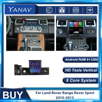 2 Din Android Автомобилен Радиоприемник GPS Навигация За Land Rover Range Rover Sport 2010-2013 Авто Стерео Приемник Видео Мултимедиен Плеър