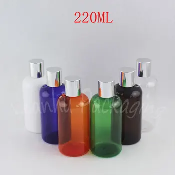 220 мл Празна пластмасова бутилка с винт на капака, 220 cc Бутилка за опаковки шампоан / лосион, Празен козметични контейнер (24 бр./ лот)