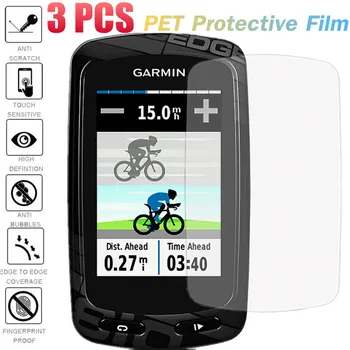3 Бр. Нова PET Защитна Мека Филм За Garmin Edge 800 GPS Велосипеден Хронометър HD Устойчив На Надраскване Екран PET Фолио Безплатна Доставка