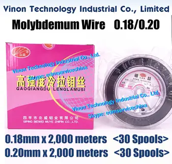 (30 намотки) 0,20 мм * 2000 метра молибденовой тел EDM (марка Zhongsen) за металообработващи машини WEDM-HS