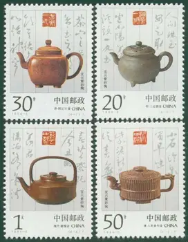 4 бр./компл. Новата китайска пощенска марка 1994-5 Исинские Червени Керамични Марка MNH