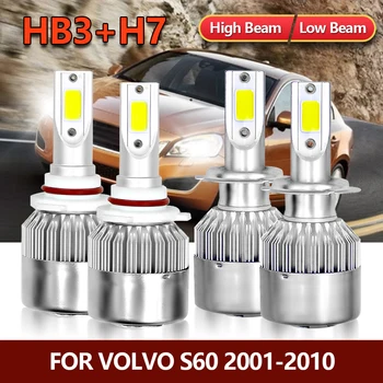 4x Led Лампа Фарове HB3 9005 High H7 Low Комбинираната Автомобилни Бели Светлини За Volvo S60 2001 2002 2003 2004 2005 2006 2007 2008 2009 2010