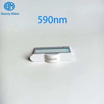 590nm Ipl E-Light Филтър Лазерни Уши Специален Филтър цена на Едро на Всички Видове дължина
