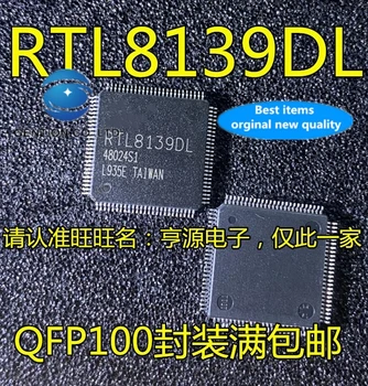 5ШТ RTL8139 RTL8139DL QFP100 мрежова комуникационна чип в присъствието на 100% нова и оригинална