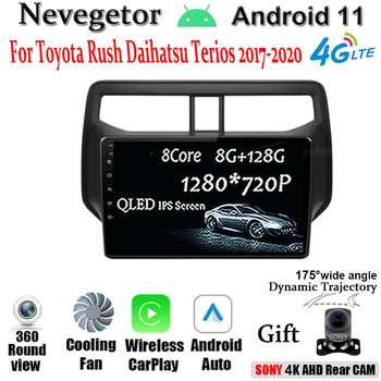 Android За Toyota Rush Daihatsu Terios 2017-2020 Авто Медии GPS Navi Радио Оптичен HDMI 360 Помещение Hi FI Главното Устройство
