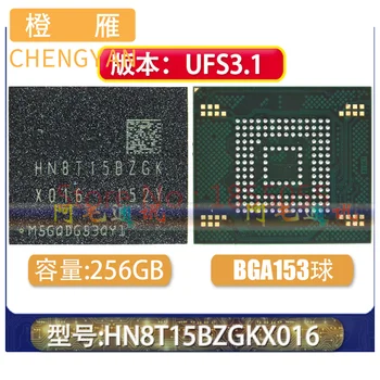 CHENGYAN HN8T15BZGKX016 HN8T15BZGK UFS 3,1 BGA153 256G оригинален нов чип ic