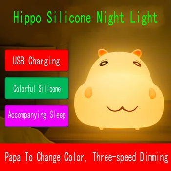 Led Нощна Светлина Сензорен Екран Сензор Гигант Силикон Животно Цветни Детски Празничен Подарък Спящата Креативна Настолна Лампа За Спални