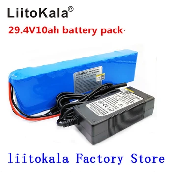 Liitokala DC 24 В 10ah 7S4P батерии 15A BMS 250 W 29,4 10 000 mah Батерия за мпс столове комплект Електрическа Мощност + 29,4 В 2A зарядно устройство