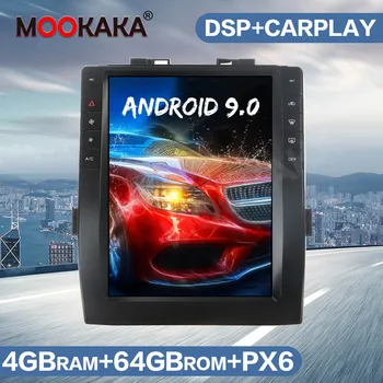 Tesla стил Android 9 64G Автомобилен Радиоприемник GPS Навигация За Toyota Vellfire За Toyota Alphard 30 S 2015-2020 Аудио Мултимедиен плеър