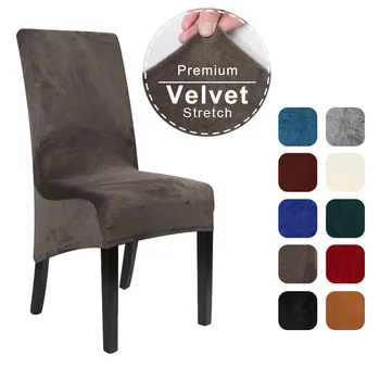 Velvet Много Голям Калъф за Хранене на Стола XL Размер Калъф за Столове с Дълга Облегалка Седалка За Кухненски Столове Еластичен Участък