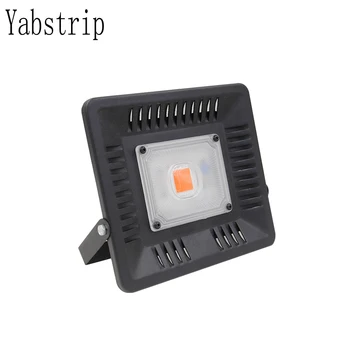 Yabstrip LED Grow Light COB Пълен Набор от Водоустойчив IP67 100 Watt led За Отглеждане на цветя В закрито Палатка За Отглеждане на Растения На Открито