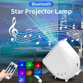 Аврора LED Звезда Галактика Проектор, Лампа на Звездното Небе Ночники Bluetooth Високоговорител Нощни Светлини на Коледа Децата, Подарък За Свети Валентин