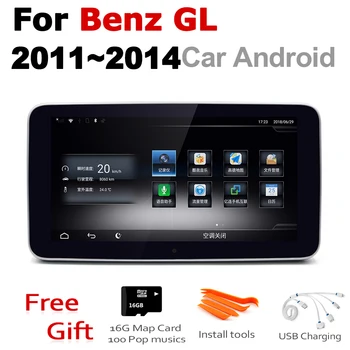 Авто Android Радио GPS Мултимедиен плеър За Mercedes Benz GL 2011 ~ 2014 NTG стерео HD Екран Навигация Navi Медии