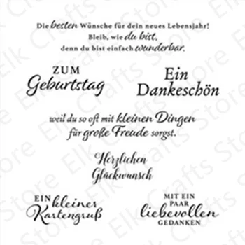 Германската марка Diy Scrapbooking Производство на Хартия Занаяти Шаблон Бижута Ръчна изработка Новоприбывшие Режещи Удари