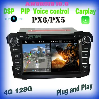 гласово управление на PX6 Android 10,0 Автомобилен GPS DVD плейър hyundai I40 2011 2012 2013 2014 2015 2016 carplay wifi, bluetooth 4 + 128 Грама
