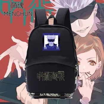 Готино японското аниме джиу-джицу Kaisen идеен раница подарък за феновете на аниме найлонова раница Gojo Nadia раница найлон черна чанта аниме