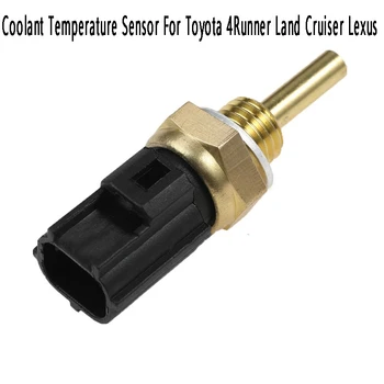 Датчик за температура на Охлаждащата течност Сензор за Охлаждане на двигателя 89422-30030 За Toyota 4Runner Lexus Land Cruiser