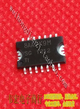 Доставка.SG1212A SG1212 Безплатен интегриран чип за IC HSOP14