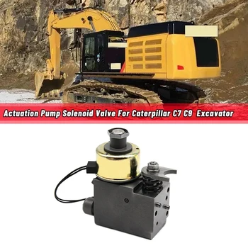 Електромагнитен клапан 319-0678 изпълнителен помпа За багер CAT Caterpillar C7 / C9 E325D E329D E336D E330D Двигател