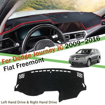 за Dodge Journey JC 2009 ~ 2016 Fiat Freemont Противоскользящий Мат Възглавница Козирка на Кутията на таблото Тампон на Предния Панел 2010 2011 2012 2013