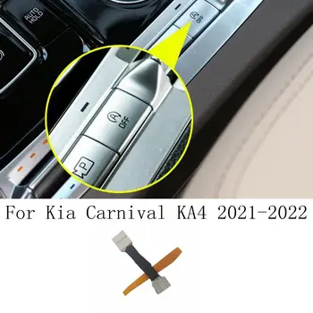 За Kia Carnival KA4 2021 2022 Автомобил Автоматично Спиране на Системата за Стартиране на Двигателя Элиминатор Устройство за Изключване на Щепсела Стоп-Гаситель