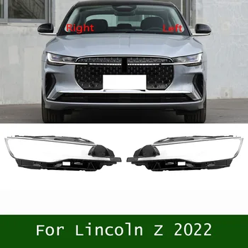 За Lincoln Z 2022 Покриване На Предните Фарове Прозрачна Обвивка Фарове Обектив От Плексиглас Е Заместител На Оригиналния Абажура