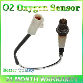 За подмяна на #Сензора за кислород Bosch Сензор за o2 Bosch 13117