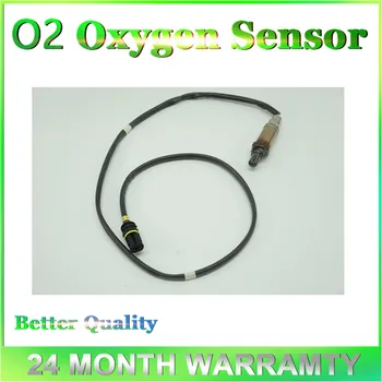 За подмяна на #Сензора за кислород Bosch Сензор за o2 Bosch 15138