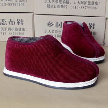 Зимни Дамски обувки тъканни управление ръчно изработени мързеливи мъжки Вельветовые обувки плюс кадифе топло Китайската Традиционна версия памучна обувки
