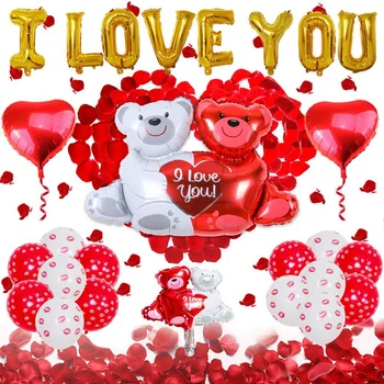Комплект за декорация балони за Деня на Свети Валентин - АЗ ТЕ ОБИЧАМ, Червено сърце, Латексный балон във формата на червено сърце, Аксесоари за парти в 