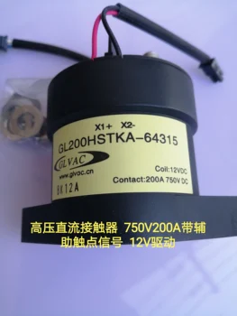 Контактор за постоянен ток с високо напрежение Guoli new energy 750V200A с сигнално устройство контакт GL200 четырехпроводное реле