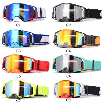 Мотокрос Мотоциклетни Очила с Високо Качество Ветрозащитная UV-Защита на Открит Колоездене Спорт Скутер Ски Очила Dirt Bike Очила
