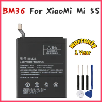Нов yelping BM36 Батерия За Телефон Xiaomi mi 5S mi5s Mi 5 S Съвместими Сменяеми Батерии 3200 mah Безплатни Инструменти