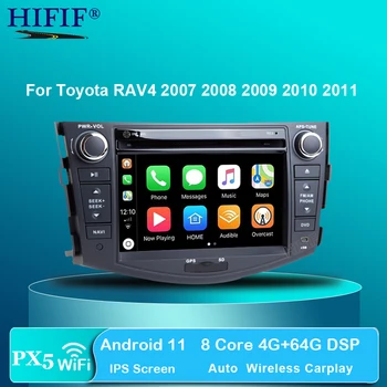 НОВОСТ ! IPS DSP Android 11 dvd player за Toyota RAV4 Рав 4 2007 2008 2009 2010 2011 2 din 1024*600 кола dvd gps wifi rds
