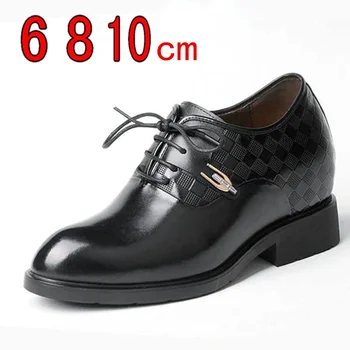 Обувки с асансьор, мъжки обувки, които растежа, мъжки Бизнес костюми, увеличаване на растежа на 10 см, Кожени обувки, които нарастване на 8 см, Кожени мъжки обувки, Нова