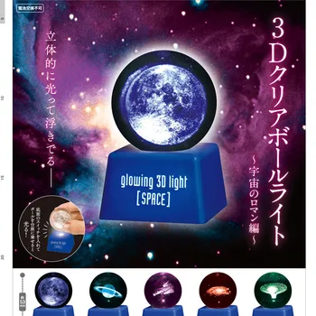 Оригиналната Японска Капсула IP4 Играчки Gashapon Светещ 3D Лампа Миниатюрна Земята, Луната на Юпитер Модели на Планетата Кристална Светлина Колекция