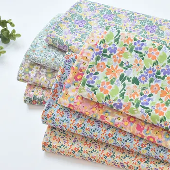памучни прежди мозайка обличам риза детски дрехи Цветни малки цветя от плат САМ чанта материали, ръчно изработени 0.5 метра