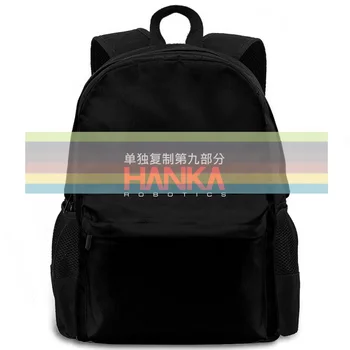 Призрак в Доспехи Логото на HANKA ROBOTICS Филм Дял на Обществената сигурност гордостта на Нов sbz3056 женски мъжки раница за лаптоп пътен