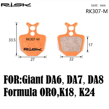 Рискови изцяло метална велосипедни Дискови Накладки за Giant DA6/DA7/DA8, Formula ORO/K18/K24, Набор от дискови Спирачни Накладки, 1 Чифт