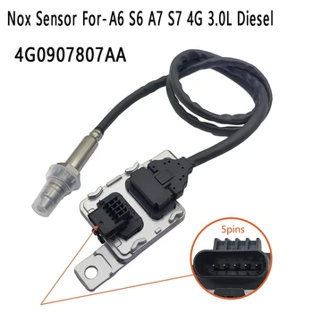 Сензор на азотен оксид 4G0907807AA За - A6 S6 A7 S7 4G 3.0 L Дизел