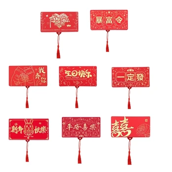Традиционен китайски Червен Пакет Сватбени Парични Торбички за Парти за Рожден Ден