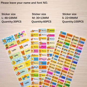 Цветни персонализирани етикети с имена, водоустойчиви стикери за scrapbooking, аксесоари за scrapbooking, реколта етикети С МЕЧЕ