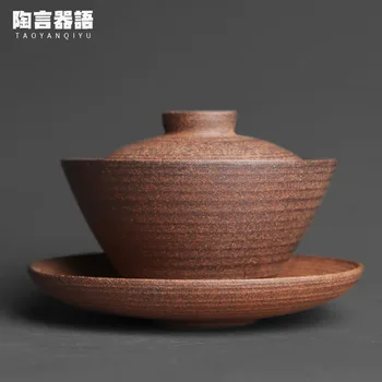 Цзиндэчжэнь рок мината керамика глинена керамика, ръчно изработени капак на купата неглазурованная оригиналната печена авторска керамика кунг-фу чаена церемония флар